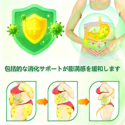 🍀公式旗艦店 /ANGELTRAP®＆NAD+ 10-in-1 ナノ強化フォーミュラ — 肥満、肌のたるみ、糖尿病、睡眠時無呼吸症候群、関節の悩み、その他健康上の懸念にアプローチ🛡️