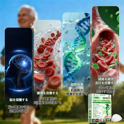 🍀公式旗艦店 /ANGELTRAP®＆NAD+ 10-in-1 ナノ強化フォーミュラ — 肥満、肌のたるみ、糖尿病、睡眠時無呼吸症候群、関節の悩み、その他健康上の懸念にアプローチ🛡️
